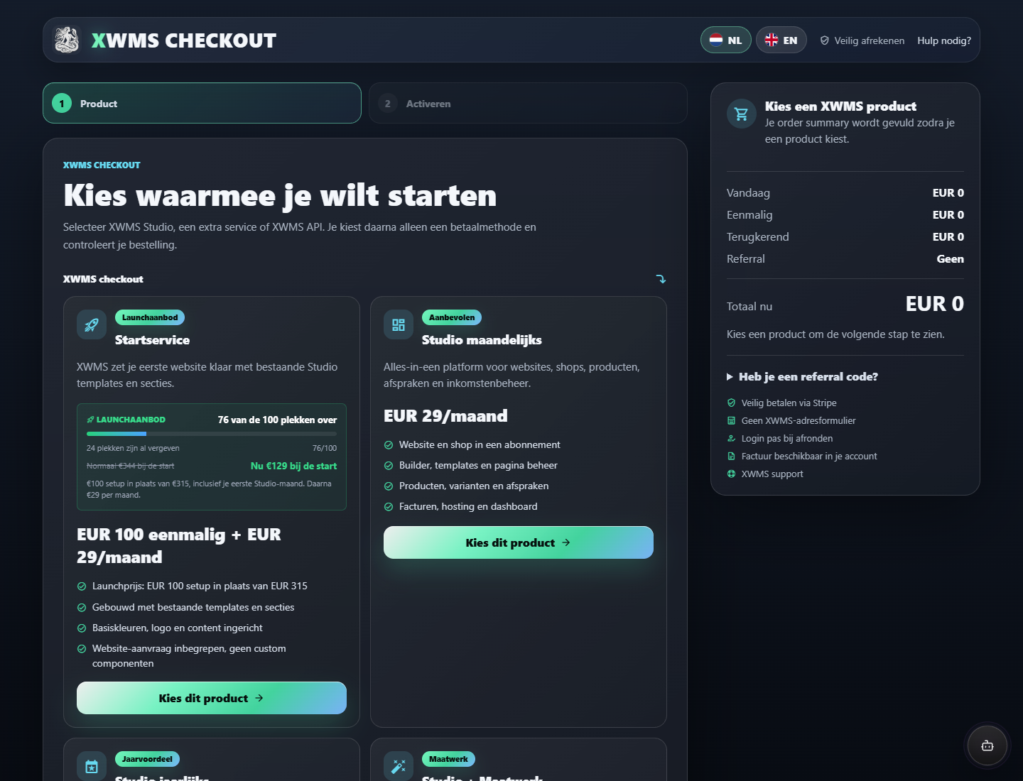 XWMS checkout